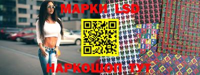 крисы Кунгур