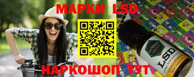 синтетический гашиш Кулебаки