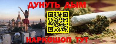 крисы Кунгур