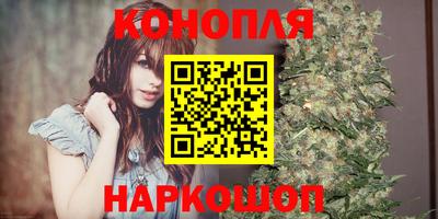 ГАЛЛЮЦИНОГЕННЫЕ ГРИБЫ Кумертау