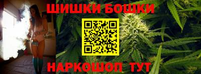 крисы Кунгур