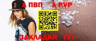 синтетический гашиш Кулебаки