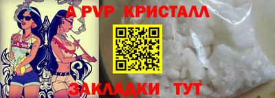 ГАЛЛЮЦИНОГЕННЫЕ ГРИБЫ Кумертау