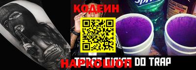 крисы Кунгур