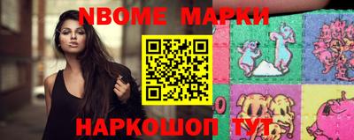 крисы Кунгур
