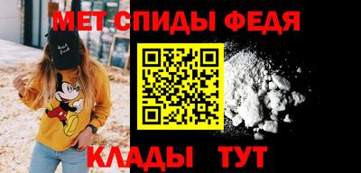 синтетический гашиш Кулебаки