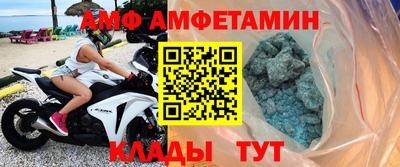 ГАЛЛЮЦИНОГЕННЫЕ ГРИБЫ Кумертау