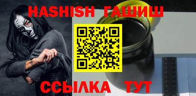 крисы Кунгур