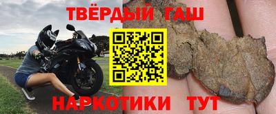 крисы Кунгур