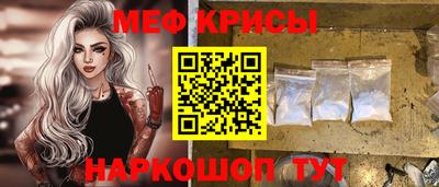 ГАЛЛЮЦИНОГЕННЫЕ ГРИБЫ Кумертау