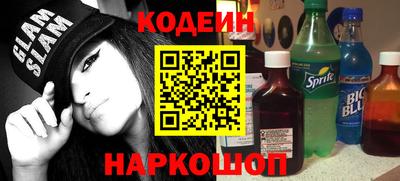 ГАЛЛЮЦИНОГЕННЫЕ ГРИБЫ Кумертау