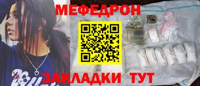 ГАЛЛЮЦИНОГЕННЫЕ ГРИБЫ Кумертау