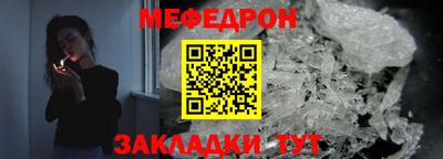 синтетический гашиш Кулебаки